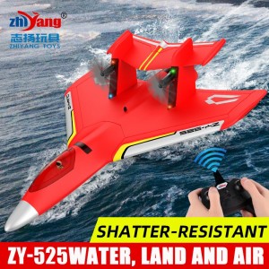 Fall-resistant and collision-resistant remote control fun simulation aircraft