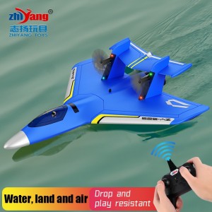 Fall-resistant and collision-resistant remote control fun simulation aircraft