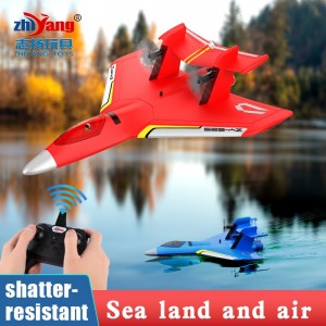 Fall-resistant and collision-resistant remote control fun simulation aircraft