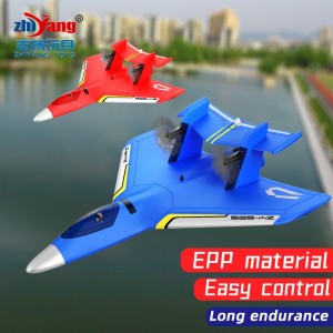 Fall-resistant and collision-resistant remote control fun simulation aircraft