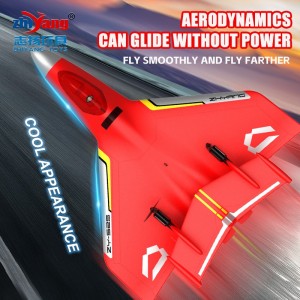 Fall-resistant and collision-resistant remote control fun simulation aircraft