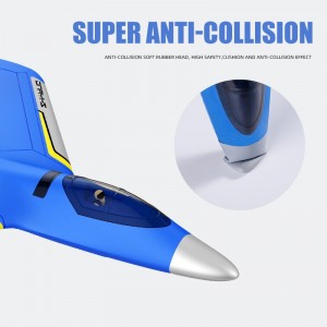 Fall-resistant and collision-resistant remote control fun simulation aircraft