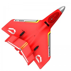 Fall-resistant and collision-resistant remote control fun simulation aircraft