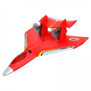 Fall-resistant and collision-resistant remote control fun simulation aircraft