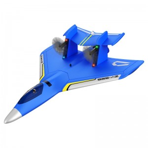 Fall-resistant and collision-resistant remote control fun simulation aircraft