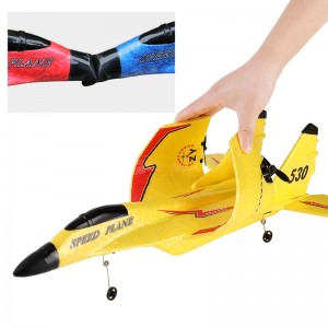 Imitation medium-sized fighter, fall-resistant and fun, electric remote-controlled aircraft