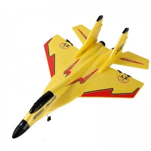 Imitation medium-sized fighter, fall-resistant and fun, electric remote-controlled aircraft
