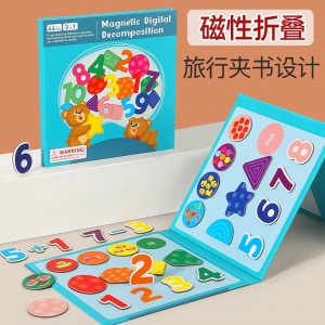 Magnetic number decomposition magnetic puzzle book