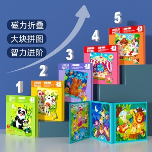 어린이를 위한 자석 퍼즐 3-5세 어린이를 위한 아기 접이식 책 퍼즐
