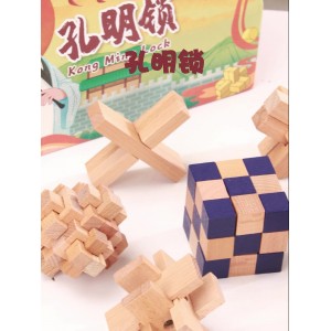 Luban lock classical adult children&#039;s puzzle unlock Kong Ming lock wooden Rubik&#039;s Cube toy