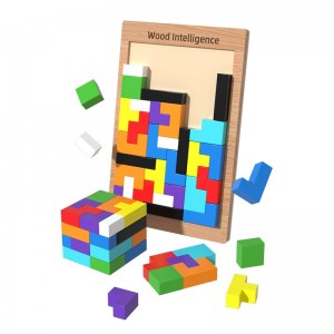 兒童多功能俄羅斯方塊積木益智立方體3D拼裝積木塊木製拼圖