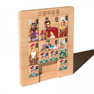 Деревянная магнитная подлинная игрушка-головоломка с тремя королевствами Huarong Road Slide Intelligence Puzzle Puzzle