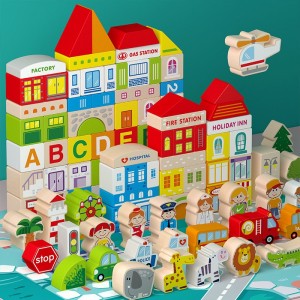 儿童益智早教木质积木120粒阳光城市桶装多彩益智玩具