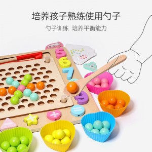 Bead puzzle game children&#039;s puzzle clip color ball training baby concentration parent-child toy