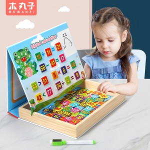 Cartoon magnetic digital operation puzzle enlightenment early education jigsaw magnetic learning toy
