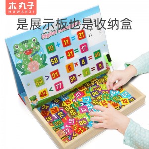 어린이 퍼즐 장난감 만화 자기 숫자 계산 퍼즐 계몽 조기 교육 퍼즐 자기 학습 장난감