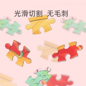 跨境爆款新款兒童益智動物中國風拼圖啓蒙早教玩具智力開發拼圖