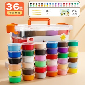 36 colors❤ hand-held box cup (free tools + instruc