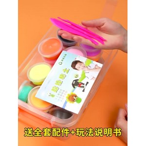 Ultra-light clay children&#039;s environmental protection color clay 24 colors rubber clay space light clay kindergarten 36 handmade DIY toys