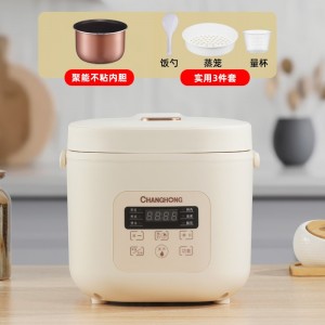 Changhong rice cooker