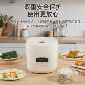 Smart Appointment Insulated 4 Liter Capacity Multifunctional Home Rice Cooker
