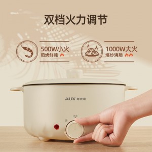 電火鍋家用電熱火鍋4升大容量多功能一體鍋