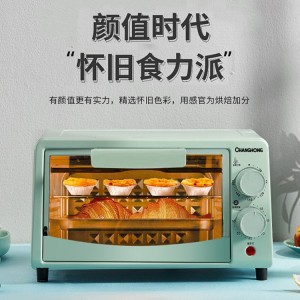 长虹电烤箱12L