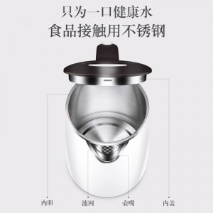 Stainless steel electric heating and heat preservation integrated automatic power-off kettle large-capacity kettle