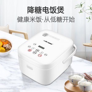 Rice Cooker Home 3L Appointment Timed Multifunctional Steamer Soup Cooker