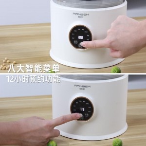 Легкий звук стенорез бытовое отопление автоматическая машина для соевого молока низкий бесшумный многофункциональный материал